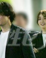 游戏玩法-郎才女貌！南野拓实被拍到与演员女友约会，两人2020年开始交往